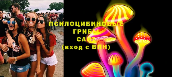 mix Волосово